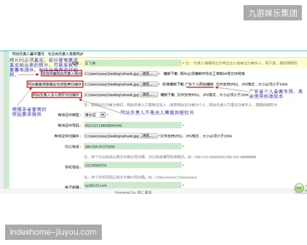 世界杯执行服务商正将非赛期空间经营方案作为竞标核心评价指标 世界杯执行服务商正将非赛期空间经营方案作为竞标核心评价指标
